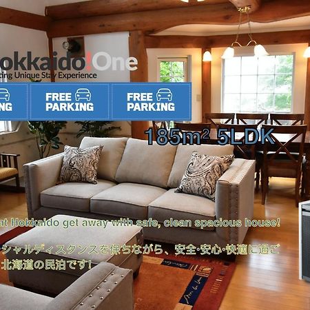 Villa Sapporo Luxury Log House 5Brm Max 18Ppl 4 Free Parking Esterno foto
