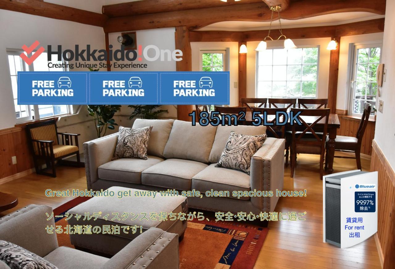 Villa Sapporo Luxury Log House 5Brm Max 18Ppl 4 Free Parking Esterno foto